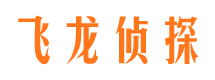 宣化捉小三公司